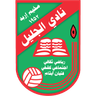 Al Jalil
