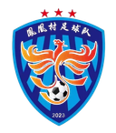 Tim Sepak Bola Desa Phoenix