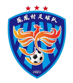 Tim Sepak Bola Desa Phoenix