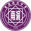 Chongqing Nankai U15