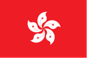Hong Kong China (w) U20