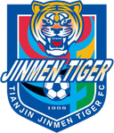 তিয়ানজিন জিনমেন টাইগার ইউ২১