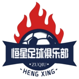 Shizuishan Experimental Star U13