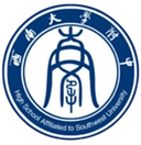 The Affiliated High School of Southwest University U13