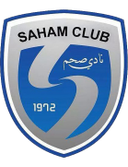 Saham SC