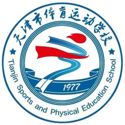 Tianjin Sports School U18 Women