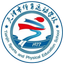 Tianjin Sports School U18 Women