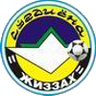 সোগদিয়ানা মহিলা