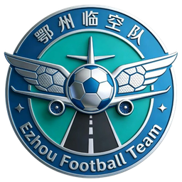 Ezhou Team
