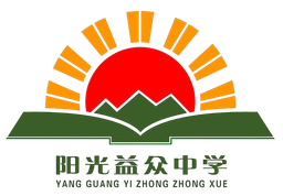 Tangshan Zunhua Yizhong Middle School (w)