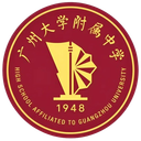 Daguang Sports University Affiliated Middle School U17