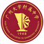 Daguang Sports University Affiliated Middle School U17