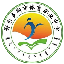 Ordos Sports Vocational Middle School U15