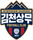 Gimcheon Sangmu Football Club