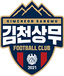 Klub Sepak Bola Gimcheon Sangmu