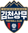 Klub Sepak Bola Gimcheon Sangmu