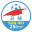 Sun Hei