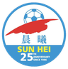 Sun Hei