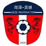 Heze Inspiration