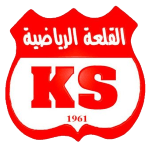 Kalaa