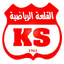Kalaa