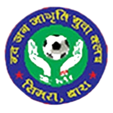 নওয়া জন জাগৃতি