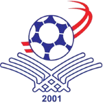 আল-তাধমন