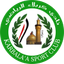 Karbalaa