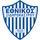 Ethnikos Sidirokastrou