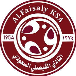 (الفيصلي (السعودية