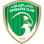 Emirates Club U21