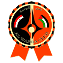 Al Wahda Damascus
