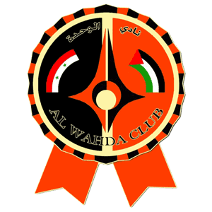 Al Wahda Damascus