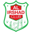 Al Irshad SC Chhim