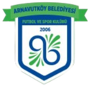 আর্ণাভুতকয় বিসিজি