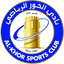 Al Khor SC U19