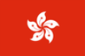 China Hong Kong (w) U16