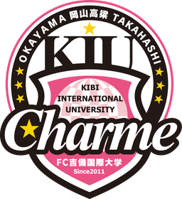 جامعة كيبي الدولية النسائي