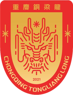 Chongqing Tongliangloong FC