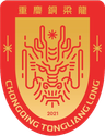 Chongqing Tongliangloong FC
