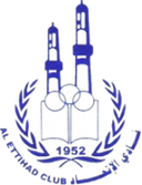 अल-इत्तिहाद (बहरीन)