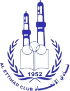 अल-इत्तिहाद (बहरीन)