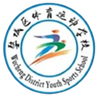 Jinhua Wucheng Sports School U15