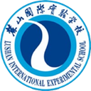 Changsha Lushan International Experimental School U17