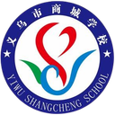 Yiwu Shangcheng School U20