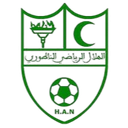 Hilal Association Nador
