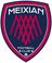 Meixian FC