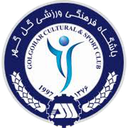 Gol Gohar FC