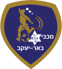 Maccabi Beer Yaakov
