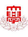 Universitas Nihon